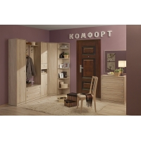 Комфорт Прихожая 8