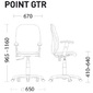 СТУЛ ОФИСНЫЙ Поинт GTR