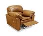 Кресло Моника