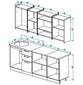 Легенда 19 Кухонный гарнитур 2,0 м