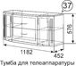 Виктория 37 Тумба для телеаппаратуры