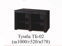 Тумба ТБ-02 Мелисса