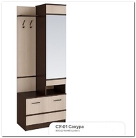 Прихожая Сакура СУ-01