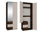 Гостиная Сандра