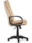 Кресло офисное Comfort ST