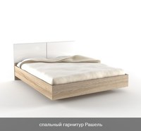 Кровать Рашель без ПМ