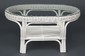 Комплект для отдыха Andrea