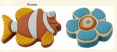 ручки ручки