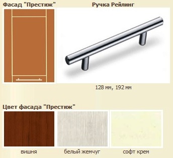 цвета цвета