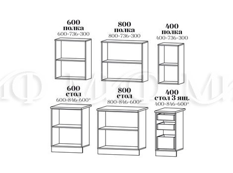 gotov-resh_1-8-470x350-657 gotov-resh_1-8-470x350-657
