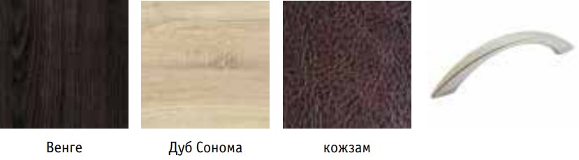 kozam kozam